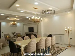 لوستر مدرن 12 شعله - دیسه