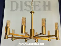 لوستر یک طبقه طلایی برای آپارتمان | دیسه