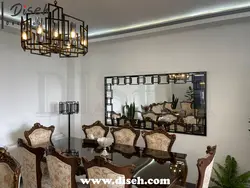 لوستر لوکس جدید مشکی