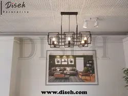 لوستر لوکس جدید مشکی