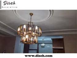 لوستر لوکس جدید مشکی