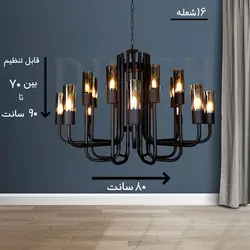 جدیدترین لوستر ۱۴۰۱ - دیسه