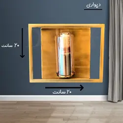 لوستر شبکه ای - دیسه