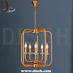 لوستر کوچک - دیسه