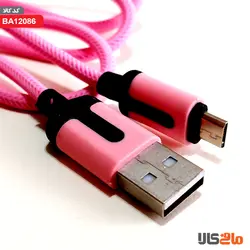 کابل شارژ MicroUSB