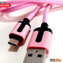 کابل شارژ MicroUSB