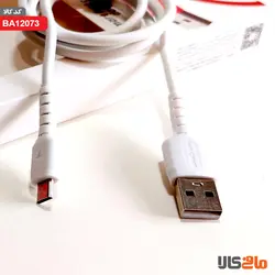 کابل دیتا فست شارژ Micro USB بیبوشی