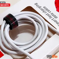 کابل دیتا فست شارژ Micro USB بیبوشی