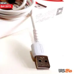 کابل دیتا فست شارژ Micro USB بیبوشی