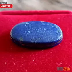 نگین لاجورد تک رنگ افغانستان
