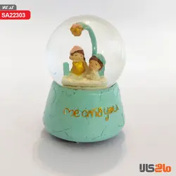 گوی موزیکال Me and you (من و تو)