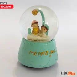 گوی موزیکال Me and you (من و تو)