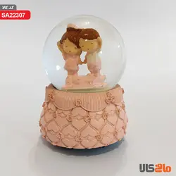 گوی موزیکال دختر و پسر