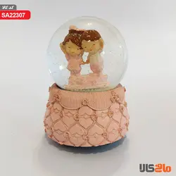 گوی موزیکال دختر و پسر