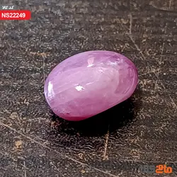 نگین یاقوت استار طبیعی (صورتی)