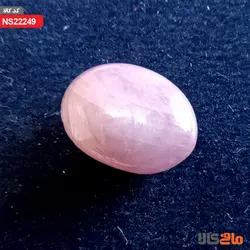 نگین یاقوت استار طبیعی (صورتی)