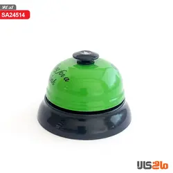 زنگ هتلی سبز (Ring for a Drink )