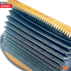 جاکارتی چرم مصنوعی (طرح سنگی) زیپ دار