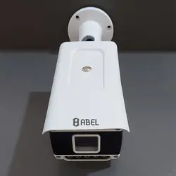 خرید و قیمت دوربین مدار بسته حابل Habel HAC-B9535-L | فروشگاه اینترنتی اسپاد سنتر