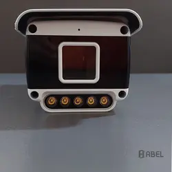 خرید و قیمت دوربین مدار بسته حابل Habel HAC-B9535-L | فروشگاه اینترنتی اسپاد سنتر