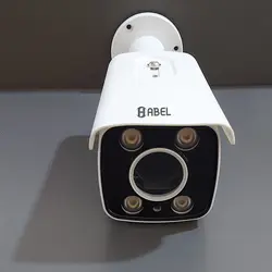 خرید و قیمت دوربین مدار بسته حابل Habel HAC-B9535-A | فروشگاه اینترنتی اسپاد سنتر