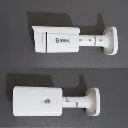 دوربین مدار بسته حابل Habel HNC-B6440-R | فروشگاه اینترنتی اسپاد سنتر