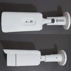 دوربین مدار بسته حابل Habel HNC-B9453-T | فروشگاه اینترنتی اسپاد سنتر