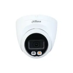 دوربین مداربسته شبکه دام داهوا Dahua DH-IPC-HDW2449T-S-IL | فروشگاه اینترنتی اسپاد سنتر