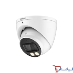دوربین مداربسته دام داهوا Dahua DH-HDW1509TP-A-LED | فروشگاه اینترنتی اسپاد سنتر