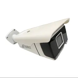 دوربین مدار بسته حابل Habel HAC-B9535-VR | فروشگاه اینترنتی اسپاد سنتر