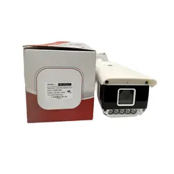 دوربین مدار بسته حابل Habel HAC-B9535-VR | فروشگاه اینترنتی اسپاد سنتر