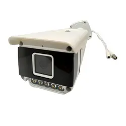 دوربین مدار بسته حابل Habel HAC-B9535-VR | فروشگاه اینترنتی اسپاد سنتر