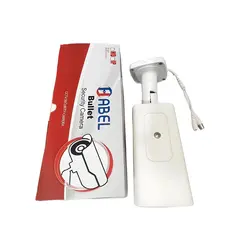 دوربین مدار بسته حابل Habel HAC-B9535-VR | فروشگاه اینترنتی اسپاد سنتر