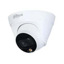 دوربین مداربسته داهوا Dahua HDW-1209TQP-A | فروشگاه اینترنتی اسپاد سنتر