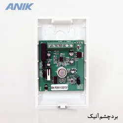 چشمی حرکتی با سیم آنیک مدل Anik P3 | فروشگاه اینترنتی اسپاد سنتر