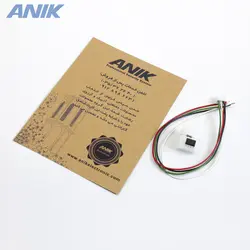 کیپد کنترل آنیک Anik K910 | فروشگاه اینترنتی اسپاد سنتر