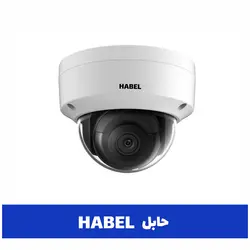 دوربین مدار بسته حابل Habel HNC-D6053 | فروشگاه اینترنتی اسپاد سنتر