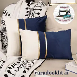 کوسن مخمل نواردوزی - یارا دوخت