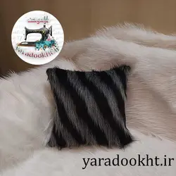 کوسن و شال مبل خز - یارا دوخت