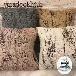 کوسن خز پتینه طلاکوب مجموعه 4 عددی - یارا دوخت