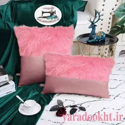 کوسن چرم و خز مدل نیمه - یارا دوخت