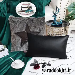 کوسن چرم و خز مدل نیمه - یارا دوخت