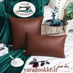 کوسن چرم - یارا دوخت