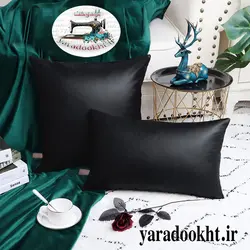 کوسن چرم - یارا دوخت