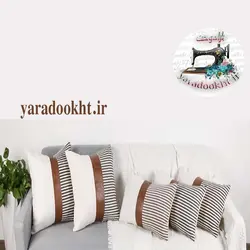 کوسن چرم و مخمل - یارا دوخت