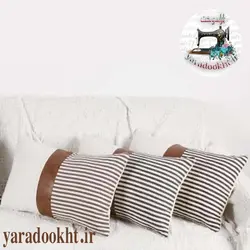 کوسن چرم و مخمل - یارا دوخت