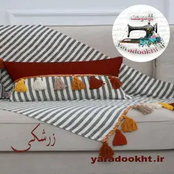 کوسن مدل BIG MNGL مجموعه دو عددی به همراه شال مبل - یارا دوخت