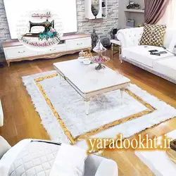 فرش فانتزی کد Gold1 - یارا دوخت