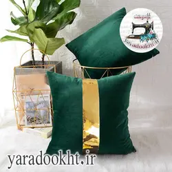 کوسن مخمل نوار براق - یارا دوخت
