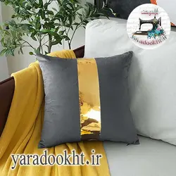 کوسن مخمل نوار براق - یارا دوخت